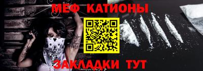 кокаин перу Нягань