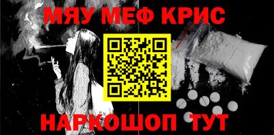кокс Первоуральск