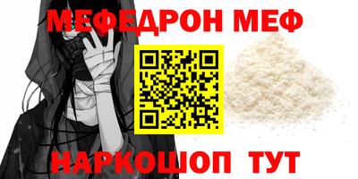 кокаин перу Нягань