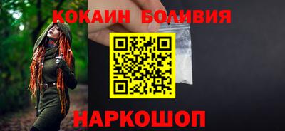 мяу мяу мука Обь