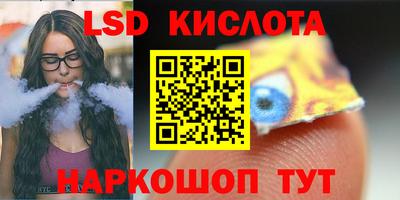 кокаин перу Нягань