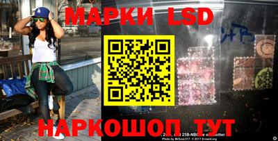 кокаин перу Нягань