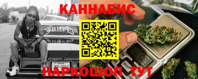 кокаин перу Нягань