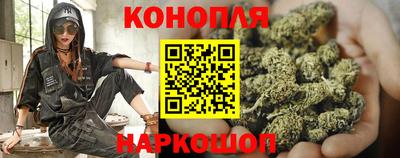 мескалин Обнинск