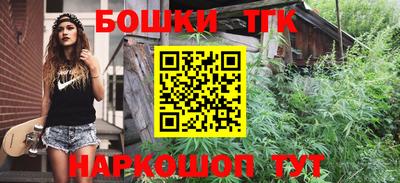кокаин перу Нягань