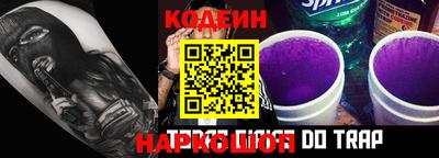 кокс Первоуральск