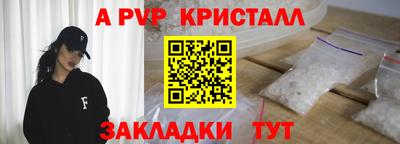 мяу мяу мука Обь