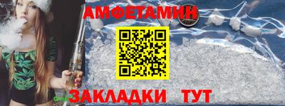 мескалин Обнинск