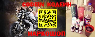кокаин перу Нягань