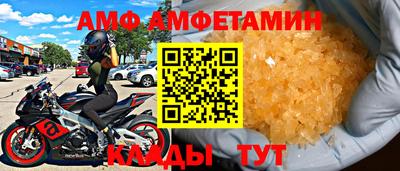 прущая мука Пенза