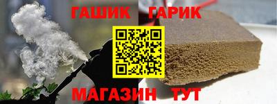 кокаин перу Нягань