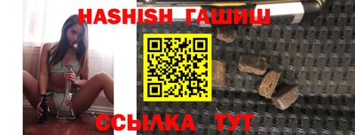 мяу мяу мука Обь