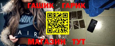 мескалин Обнинск