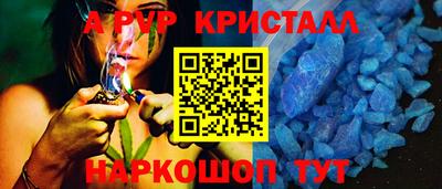 кокаин перу Нягань
