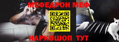 кокаин перу Нягань