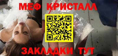 кокаин перу Нягань